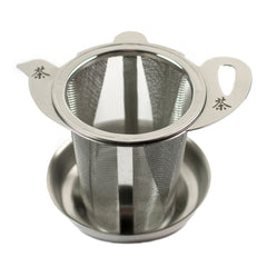 Stainless Steel "Chinese Teapot" Tea Filter