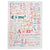 White towel covered with math formulas